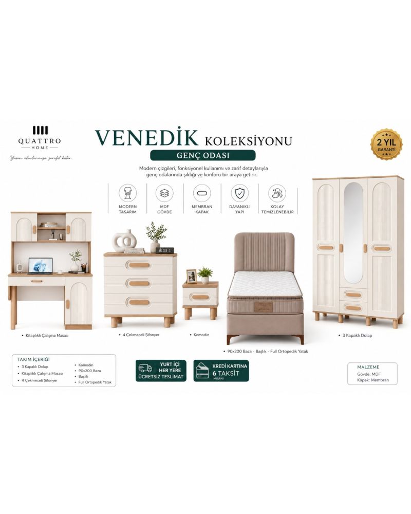 Venedik Genç Odası Takımı