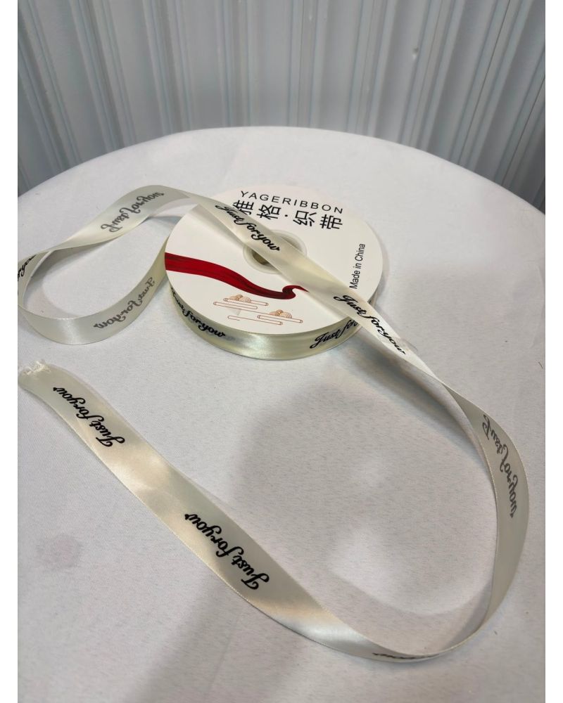 Beyaz Yazılı Kurdele 100 Metre 2.5 cm Genişlik