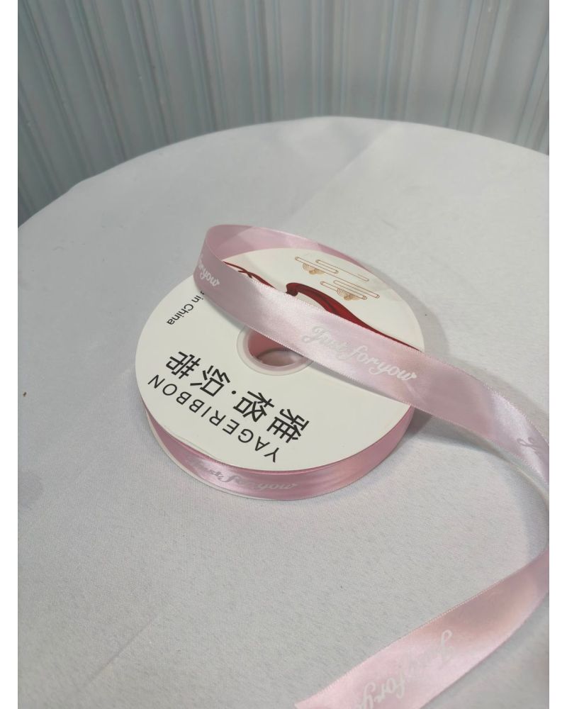 Açık Pembe Saten Kurdele 100 Metre 2.5 cm Genişlik